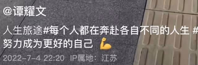 53歲TVB男星內地獨自趕飛機,拿六包行李無助理,一路小跑無人識