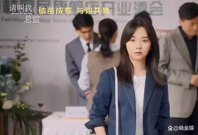 譚松韻：演而優則唱，出道17年首次為主演劇獻曲