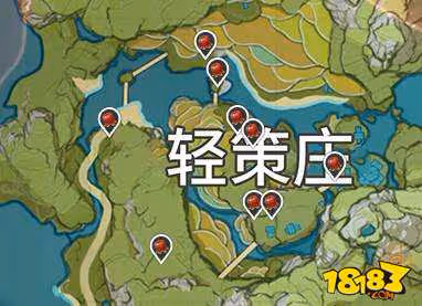 原神絕雲辣椒哪裡有 原神絕雲辣椒位置大全
