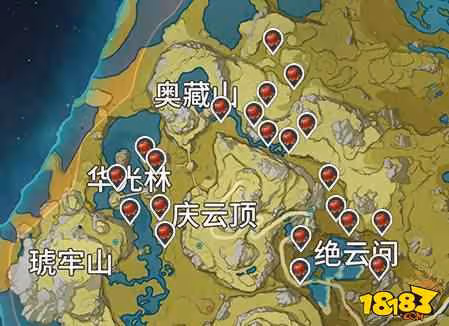 原神絕雲辣椒哪裡有 原神絕雲辣椒位置大全
