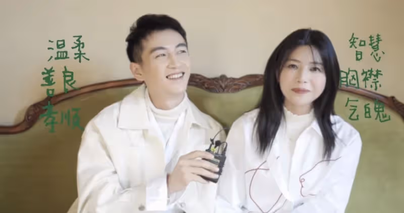 慶陳曉35歲生日兼結婚6周年　陳妍希準點曬照放閃