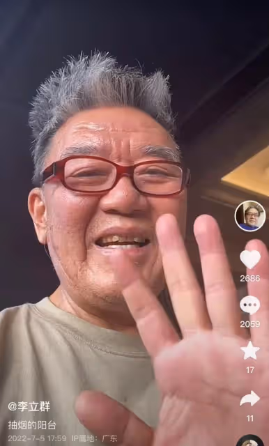 李立群首曬台灣老家!秀10萬沉香木屋內滿是古董,50年古董當凳子