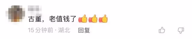 李立群首曬台灣老家!秀10萬沉香木屋內滿是古董,50年古董當凳子