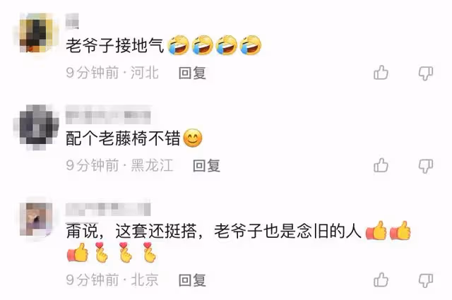 李立群首曬台灣老家!秀10萬沉香木屋內滿是古董,50年古董當凳子
