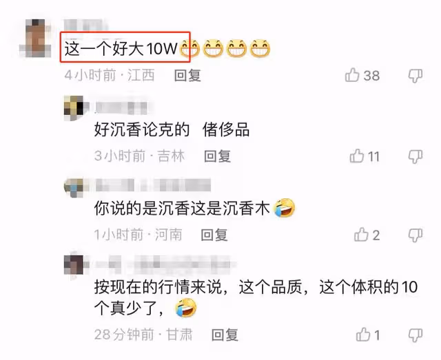 李立群首曬台灣老家!秀10萬沉香木屋內滿是古董,50年古董當凳子
