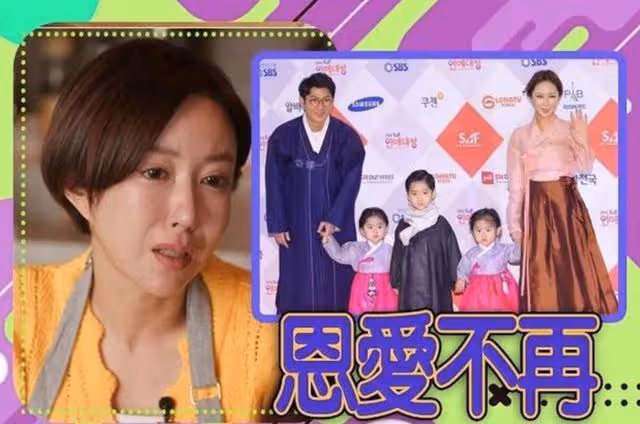 S.E.S女團成員賭博欠債7.9億韓元，如今賣慘健身一個月一百塊