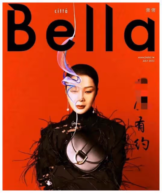 66歲的陳美鳳首登BellaTaiwan雜誌封面，嬌美的容顏，知性大方