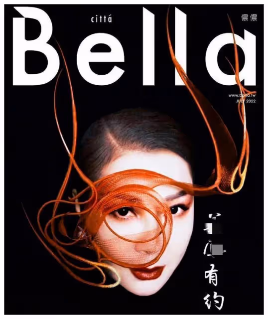 66歲的陳美鳳首登BellaTaiwan雜誌封面，嬌美的容顏，知性大方