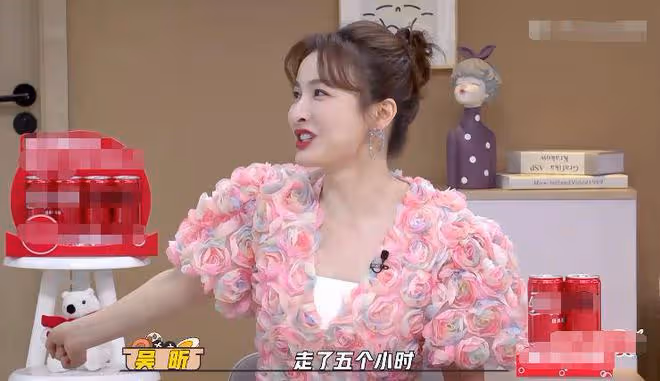 杜淳婚後一年半轉變太大,天天為王燦泡腳,唯獨不想生二胎?