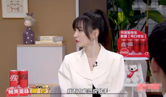 杜淳婚後一年半轉變太大,天天為王燦泡腳,唯獨不想生二胎?