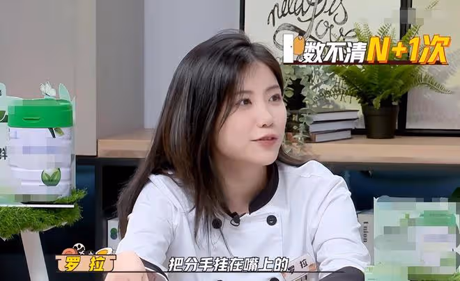 杜淳婚後一年半轉變太大,天天為王燦泡腳,唯獨不想生二胎?