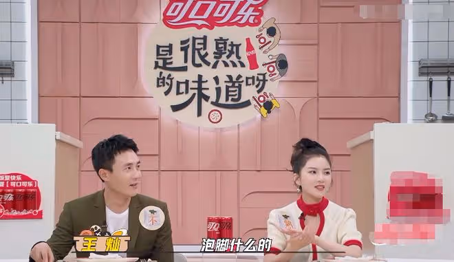 杜淳婚後一年半轉變太大,天天為王燦泡腳,唯獨不想生二胎?