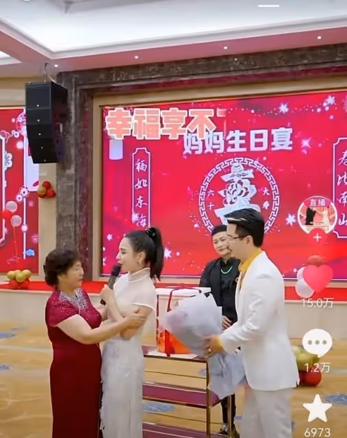 陳志朋現身網紅生日宴「幫推蛋糕」　網嘆：怎麼混成這樣