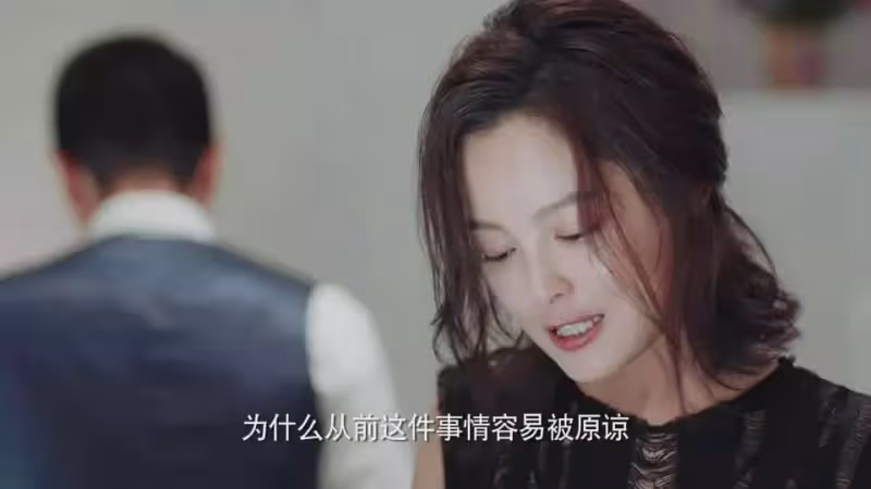 18歲奉子成婚,寵妻好男人不忍了選擇放棄24年婚姻,訴多年委屈付出400萬妻子卻擺爛:只求放我走