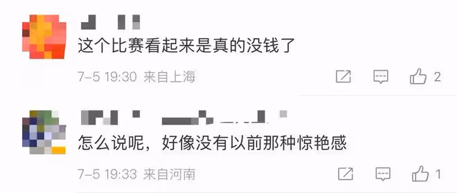 港姐20強首次公開亮相!林俊賢女兒高挑似混血,爆炸頭佳麗成黑馬