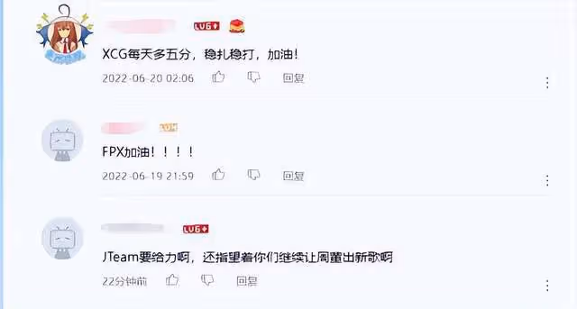 周杰倫新專輯預約千萬卻遭惡意差評？網友道：知道jTeam多努力麼
