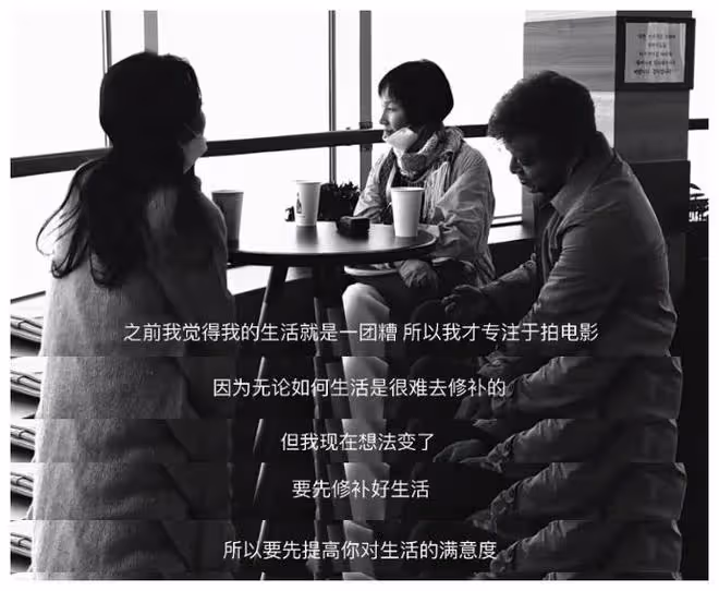 尺度出身的她,這次讓人驚訝