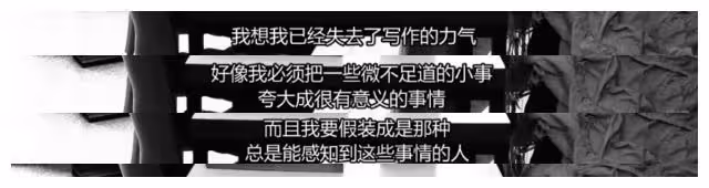 尺度出身的她,這次讓人驚訝