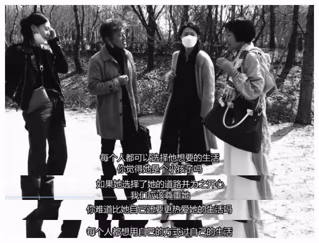 尺度出身的她,這次讓人驚訝