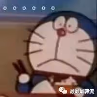 路人緣這下敗光了……