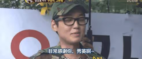 9年愛情長跑的演員鄭敬淏和少女時代崔秀英,全網都在催結婚
