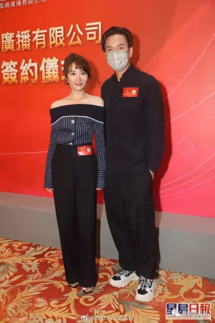 馬國明女友去澳洲靠踢波消磨時間!林夏薇自稱「飯桶」澄清無暴瘦