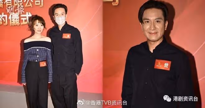 馬國明女友去澳洲靠踢波消磨時間!林夏薇自稱「飯桶」澄清無暴瘦