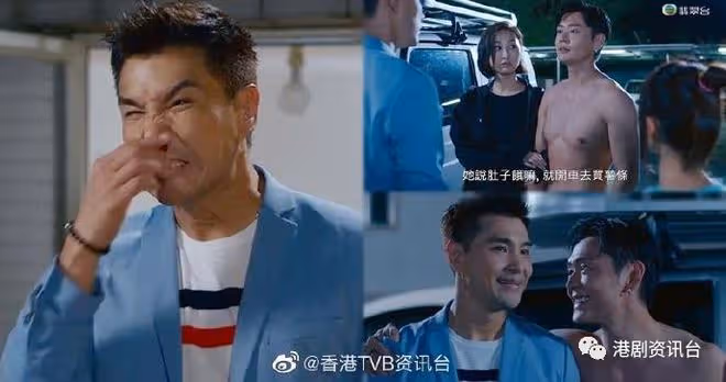 高海寧疑揭去留問題!曬玉背訴心聲:做人要有一種鬆弛感