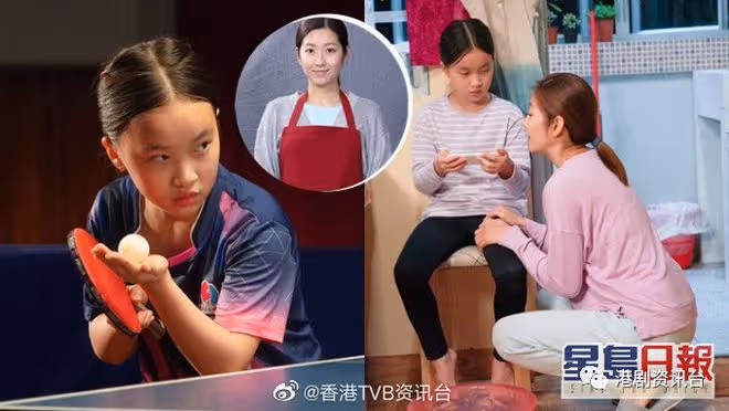 陳自瑤平實淡妝演貼地媽媽!小演員欣禧首拍劇 戲一Take搞掂