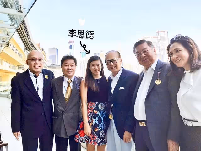 「李嘉誠髮妻」莊月明的下場,給很多以為嫁給愛情的女人提了個醒