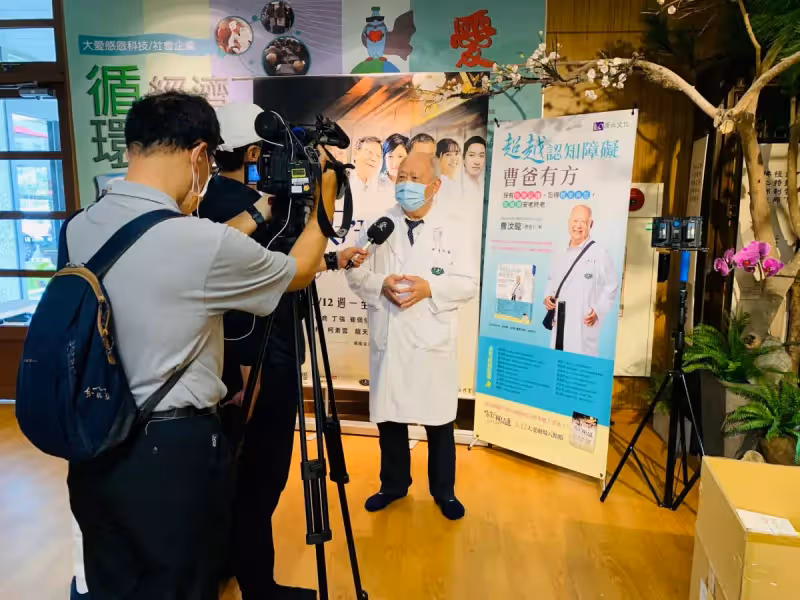 揪鄰居養老,75歲名醫「不期待兒女照顧」也不住安養院 5家庭「組成社區共老圈」從最熟悉的地方開始:一起共老