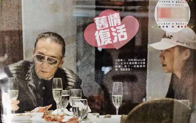 看完「四哥」謝賢的5段情史,終於明白為何沒人說他是渣男了