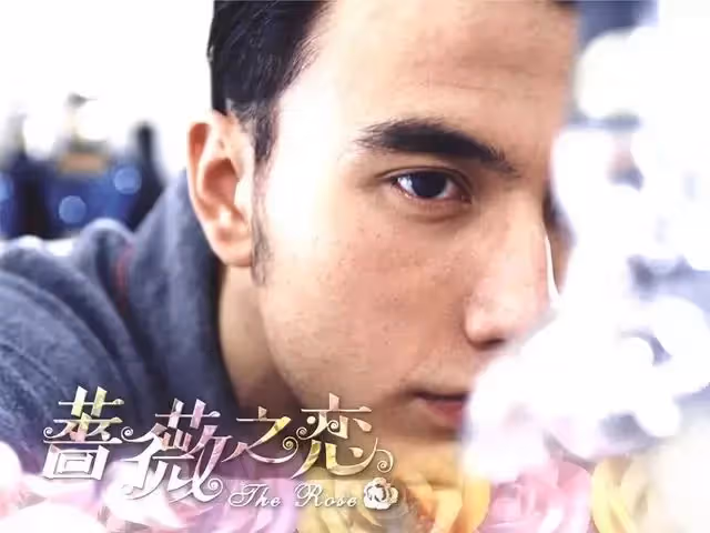 男星黃志瑋被曝拖欠銀行高額貸款,曾哭訴還不起錢,本人回應了