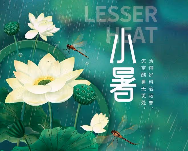 明日小暑，不管多忙，記得吃「1肉2菜3果」，應季而食，順利入伏