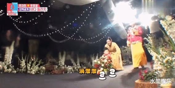 秋瓷炫談兒子大海:正在上幼兒園,人前是高冷男,人後是小暖男