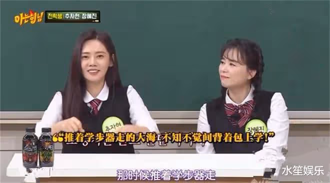 秋瓷炫談兒子大海:正在上幼兒園,人前是高冷男,人後是小暖男