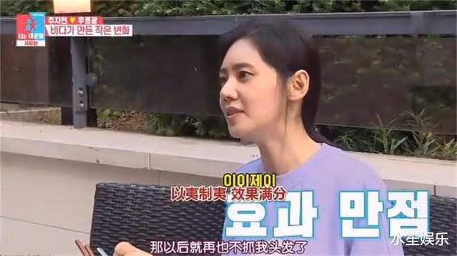 秋瓷炫談兒子大海：正在上幼兒園，人前是高冷男，人後是小暖男