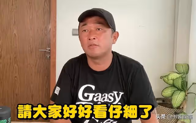 小栗旬醜聞反映了日本名流人妻之困:犧牲是自願的,活下來看命
