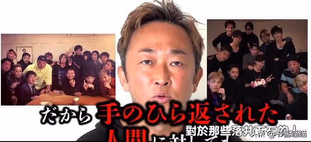 小栗旬醜聞反映了日本名流人妻之困:犧牲是自願的,活下來看命