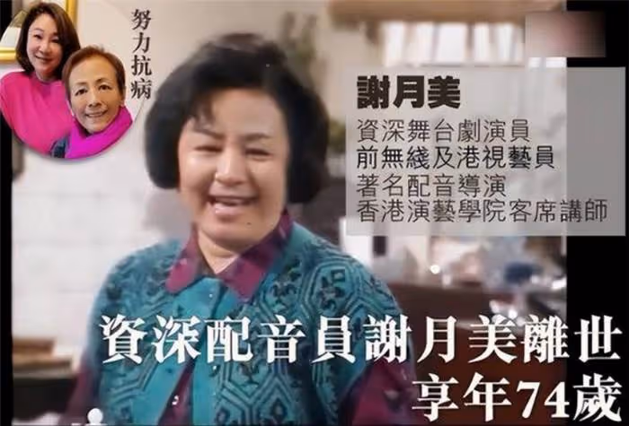 2022年去世的15位香港電影人,每一位都令人無比懷念