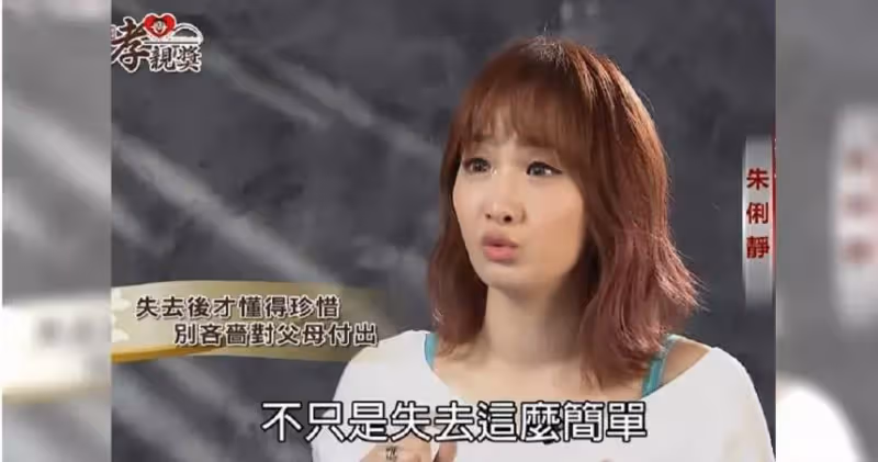40歲女歌手朱俐靜去世,一生獻給音樂,為了出專輯扛病工作,陶晶瑩感嘆好突然