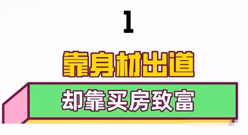 「隱形富婆」林志玲:一場飯局要價千萬,坐擁和英國女皇同款豪車