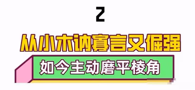 「隱形富婆」林志玲:一場飯局要價千萬,坐擁和英國女皇同款豪車