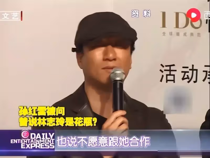 「隱形富婆」林志玲:一場飯局要價千萬,坐擁和英國女皇同款豪車