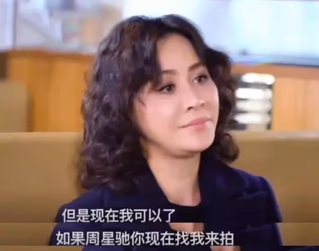 鞏俐直言後悔,劉嘉玲無緣參演星爺電影,周星馳到底有多牛?