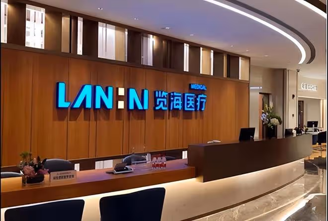 董卿丈夫密春雷被強制執行7億元,已失聯5個月,被曝賣房還債