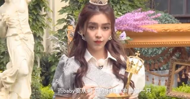 Baby出道前日本寫真遭瘋傳,看清她那時的臉,網友:我降壓藥呢?