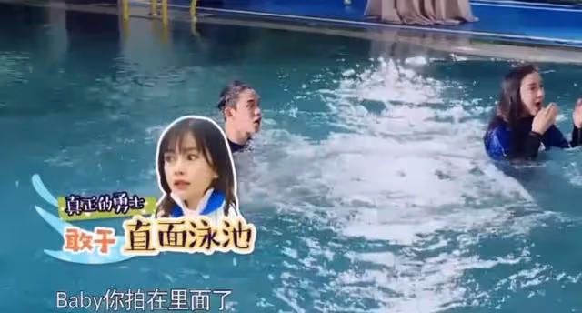 Baby出道前日本寫真遭瘋傳,看清她那時的臉,網友:我降壓藥呢?