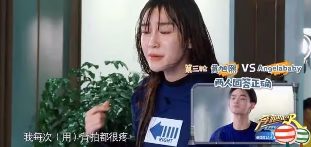 Baby出道前日本寫真遭瘋傳,看清她那時的臉,網友:我降壓藥呢?