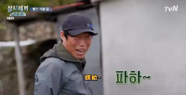 很醜但很有魅力的劉海鎮,錯過性感女神金惠秀,50歲仍單身